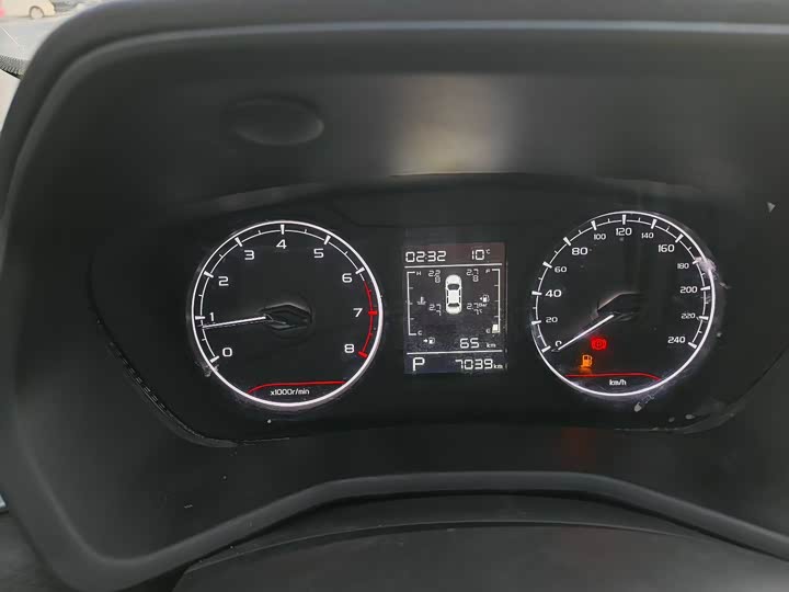 Geely Emgrand 2025 2025款 第4代 1.5L CVT星耀版