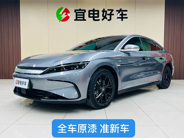 BYD Han 2025 2025款 DM-i 智驾版 125KM精英型
