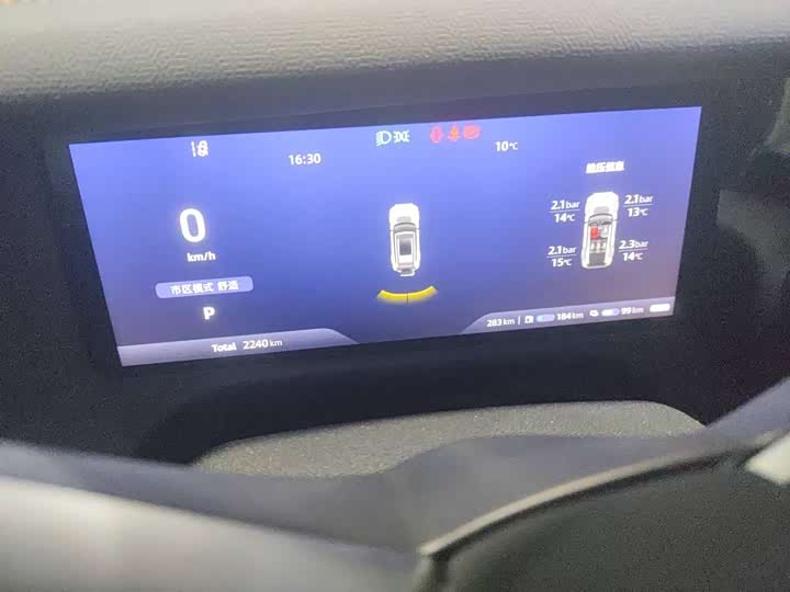 Changan Deepal G318 2025 2025款 无忧穿越版 四驱秘境版