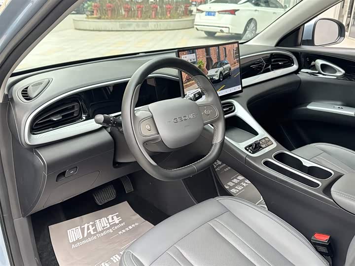 Geely Galaxy Geome 2025 2025款 UP 410km 探索版