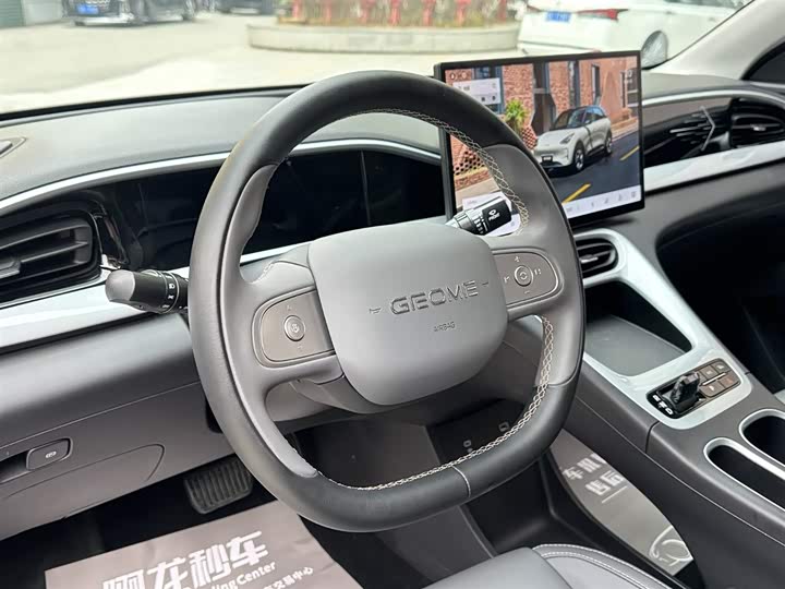 Geely Galaxy Geome 2025 2025款 UP 410km 探索版