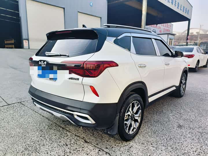 2021 Kia KX3