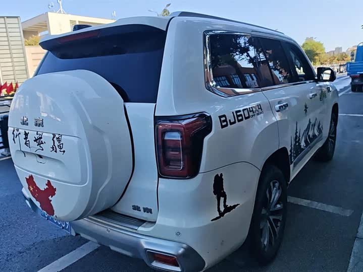 BAIC Beijing BJ60 2022 2022款 2.0T 十一版 五座