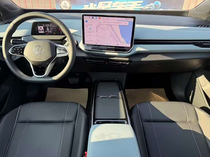 Volkswagen ID.4 X 2025 2025款 聪明款 纯净智享版