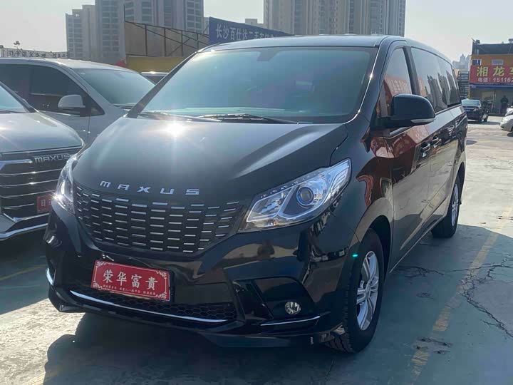 Maxus G10 2023 2023款 2.0T 手动多功能版 柴油 7座