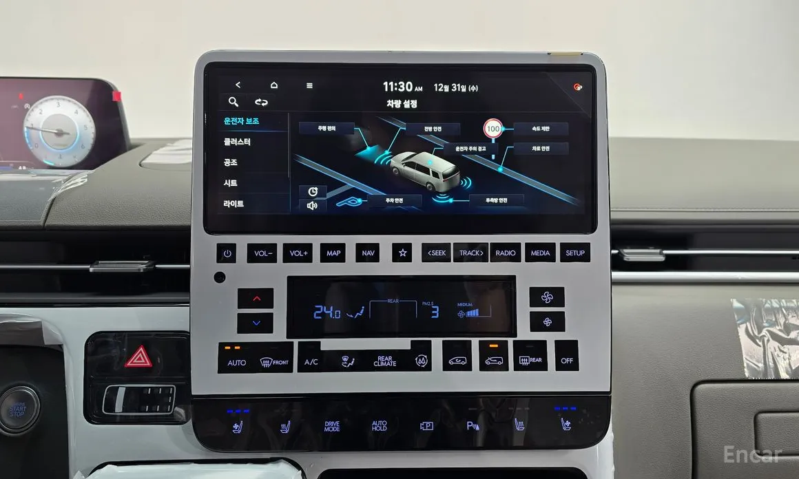 Hyundai Staria 2021 4WD Lounge 9-Seater