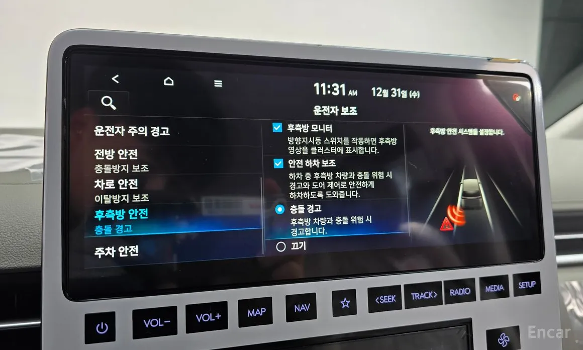 Hyundai Staria 2021 4WD Lounge 9-Seater