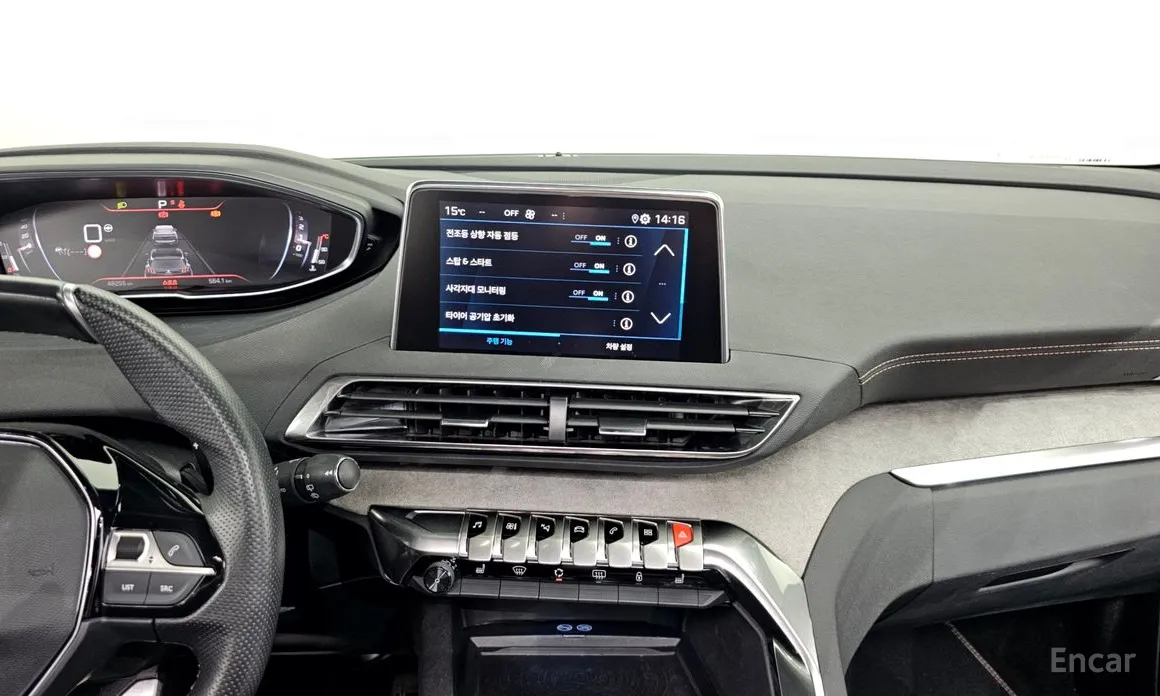 Peugeot 5008 2017 1.2 Pure Tech GT Pack