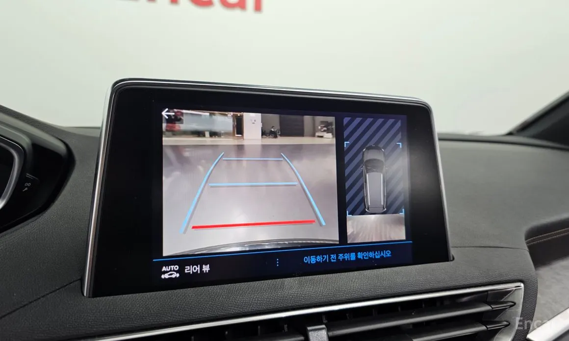 Peugeot 5008 2017 1.2 Pure Tech GT Pack