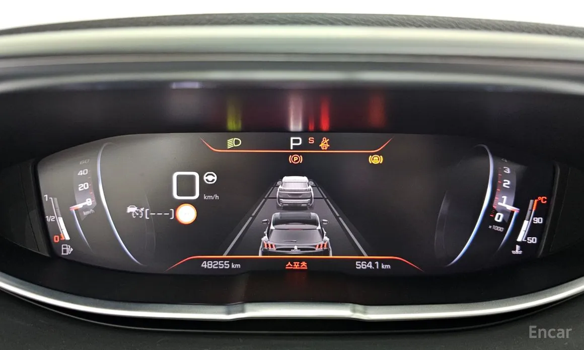 Peugeot 5008 2017 1.2 Pure Tech GT Pack