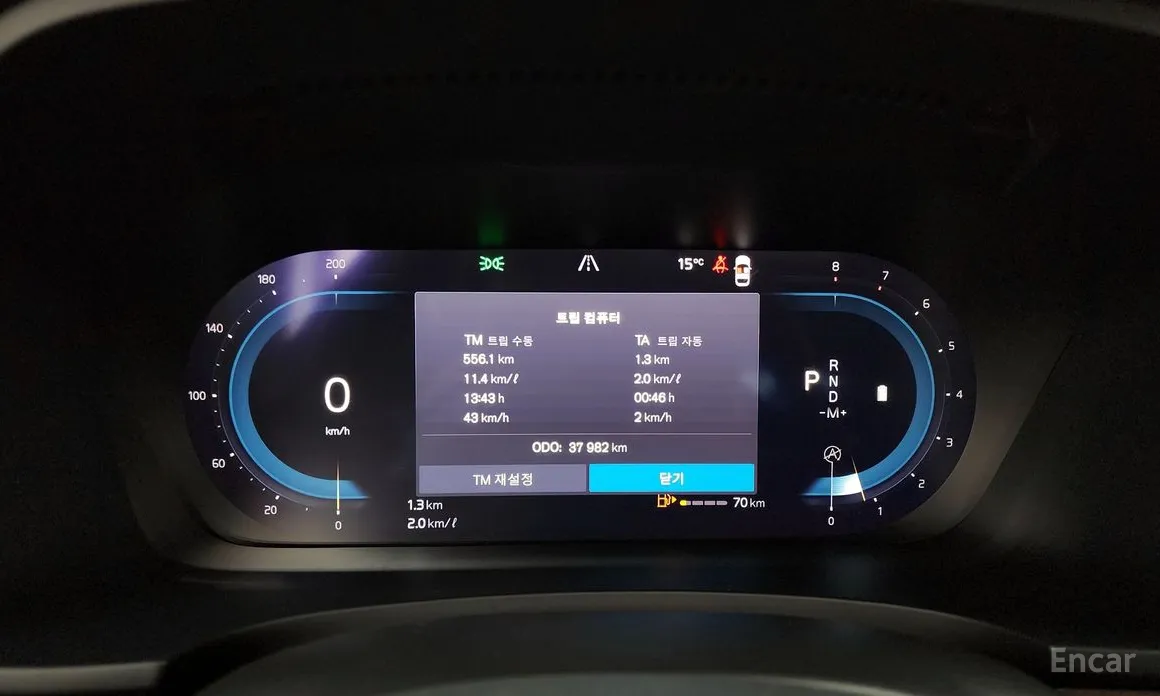 Volvo S90 2016 B6 AWD Ultimate Bright