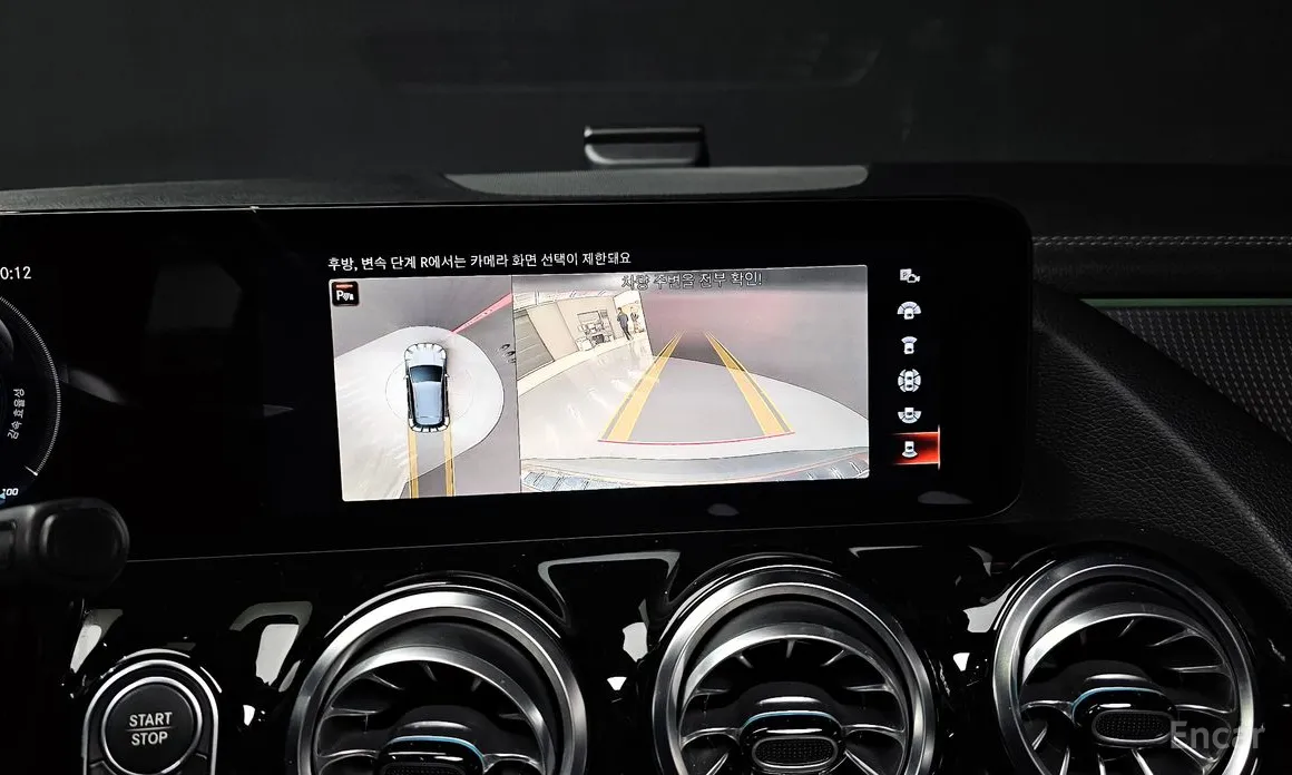 Mercedes-Benz EQA 2021 EQA250 AMG Package Plus