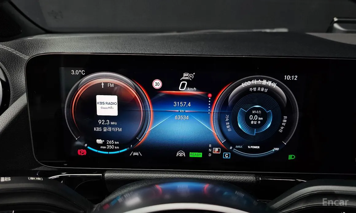 Mercedes-Benz EQA 2021 EQA250 AMG Package Plus