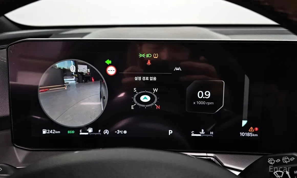 Kia Sorento 2023 Gasoline 2.5T 2WD