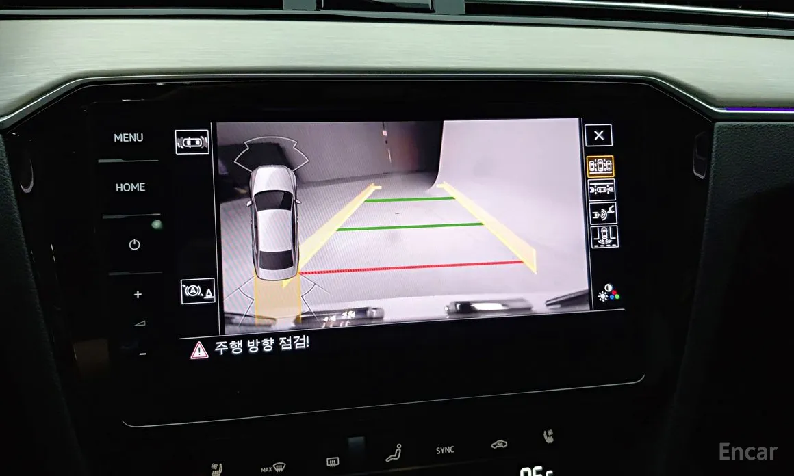 Volkswagen Passat 2018 2.0 TDI Prestige