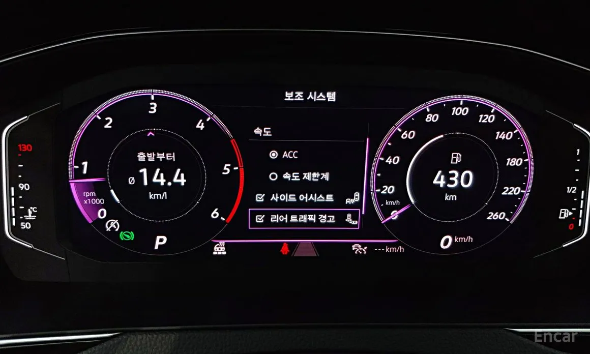 Volkswagen Passat 2018 2.0 TDI Prestige