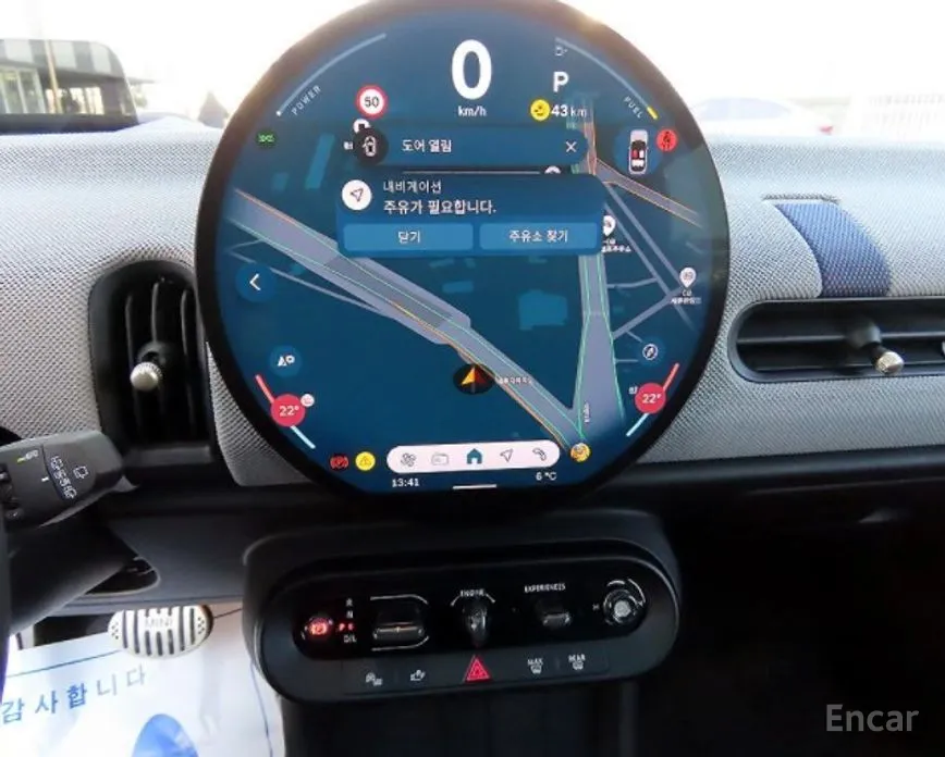 Mini Cooper 2024 5 Door Favoured