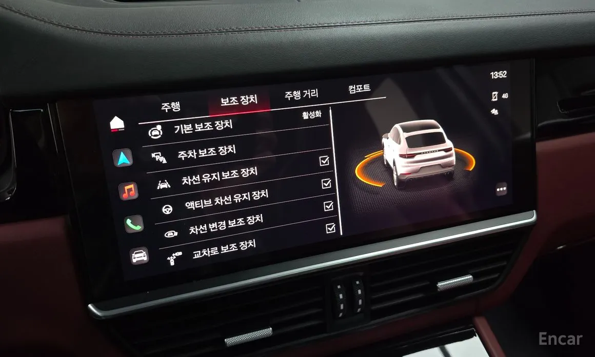 Porsche Cayenne 2019 3.0 COUPE PLATINUM EDITION