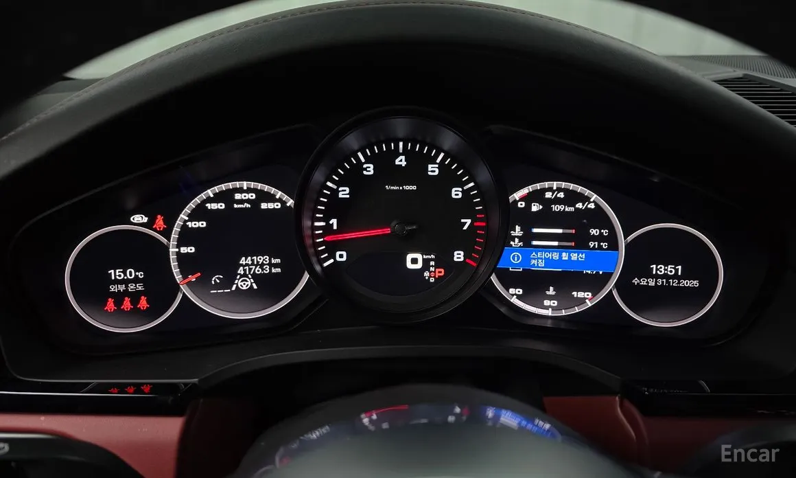 Porsche Cayenne 2019 3.0 COUPE PLATINUM EDITION