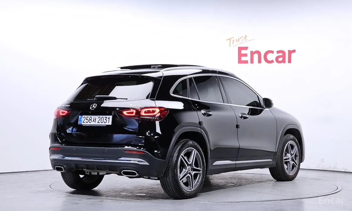 2020 Mercedes-Benz GLA-Class