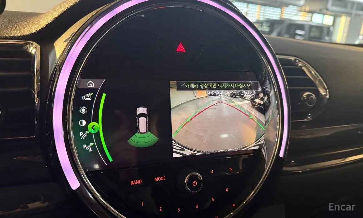 Mini Clubman 2007 Standard