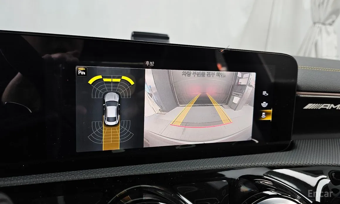 Mercedes-Benz CLA-Class 2020 AMG CLA 45 S 4MATIC+