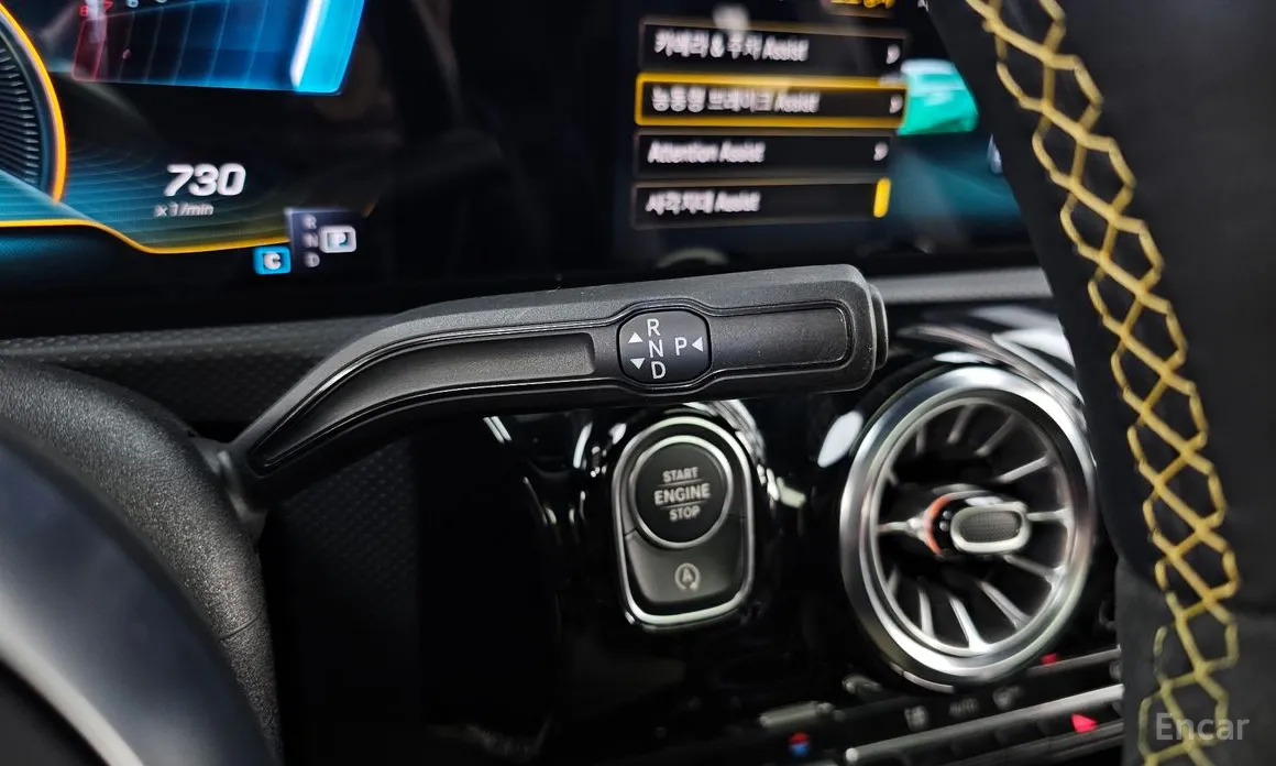 Mercedes-Benz CLA-Class 2020 AMG CLA 45 S 4MATIC+