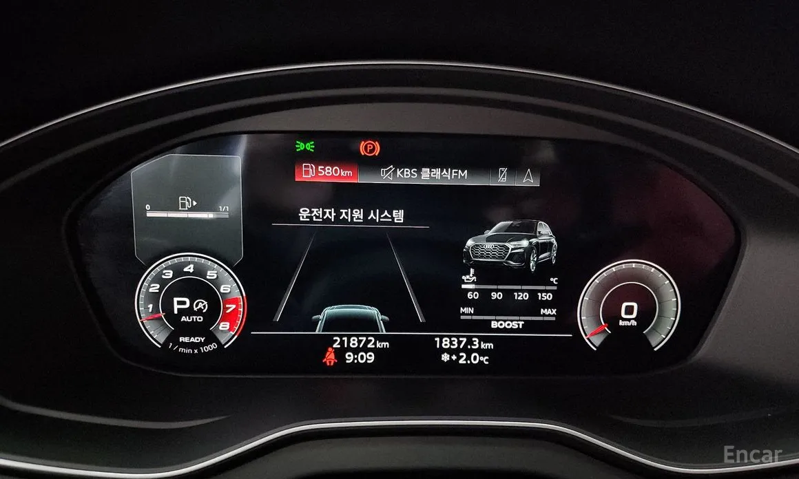 Audi SQ5 2019 3.0 TFSI Quattro Sportback