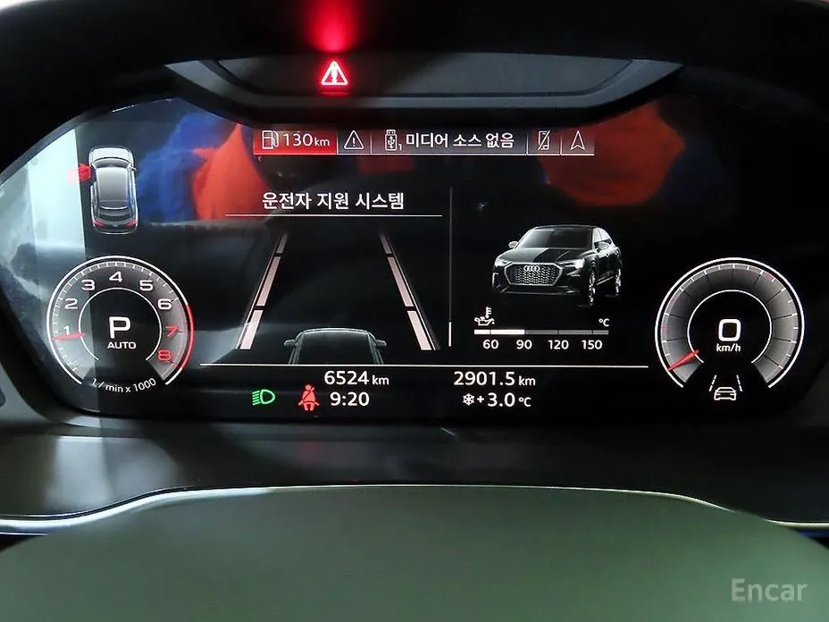 Audi Q3 2018 40 TFSI Quatrro Sport Back