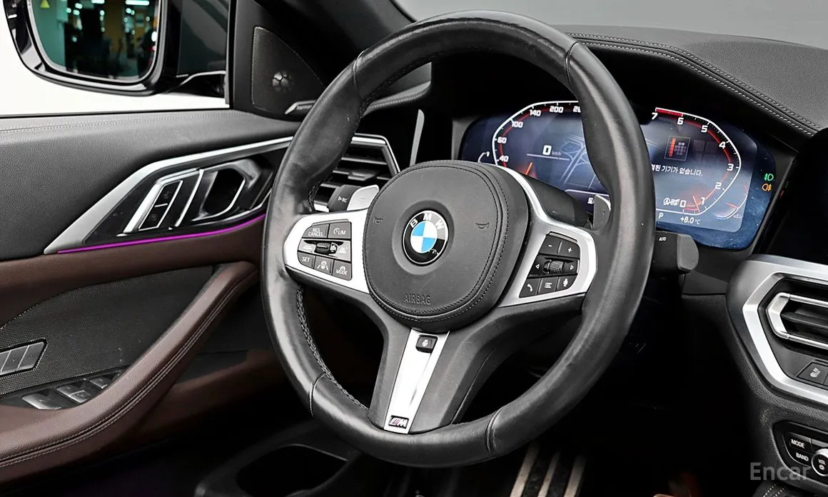 BMW 4 Series 2021 420i M Sport Convertible