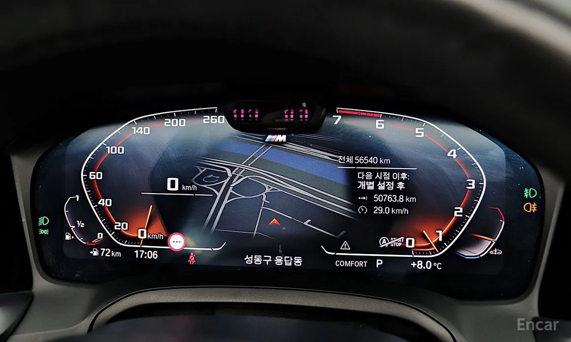 BMW 4 Series 2021 420i M Sport Convertible