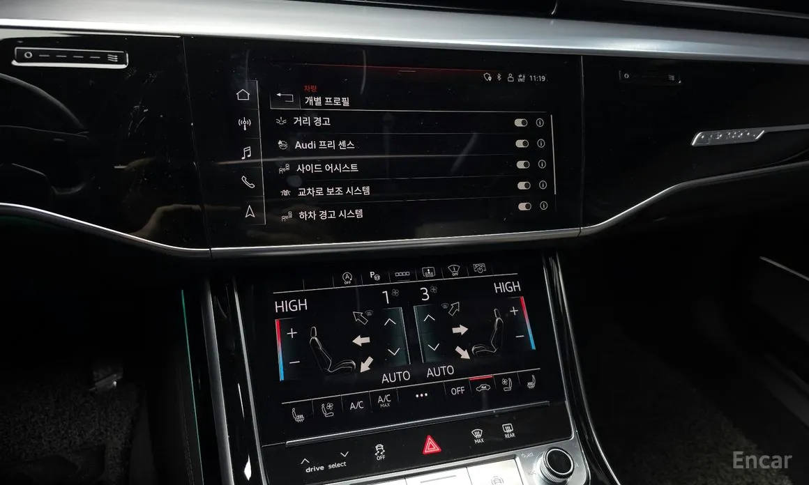 Audi A8 2018 55 TFSI Quattro LWB