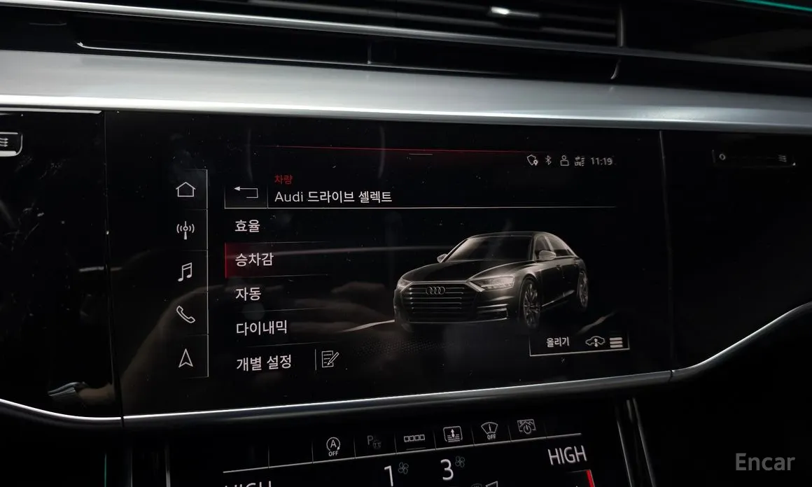 Audi A8 2018 55 TFSI Quattro LWB