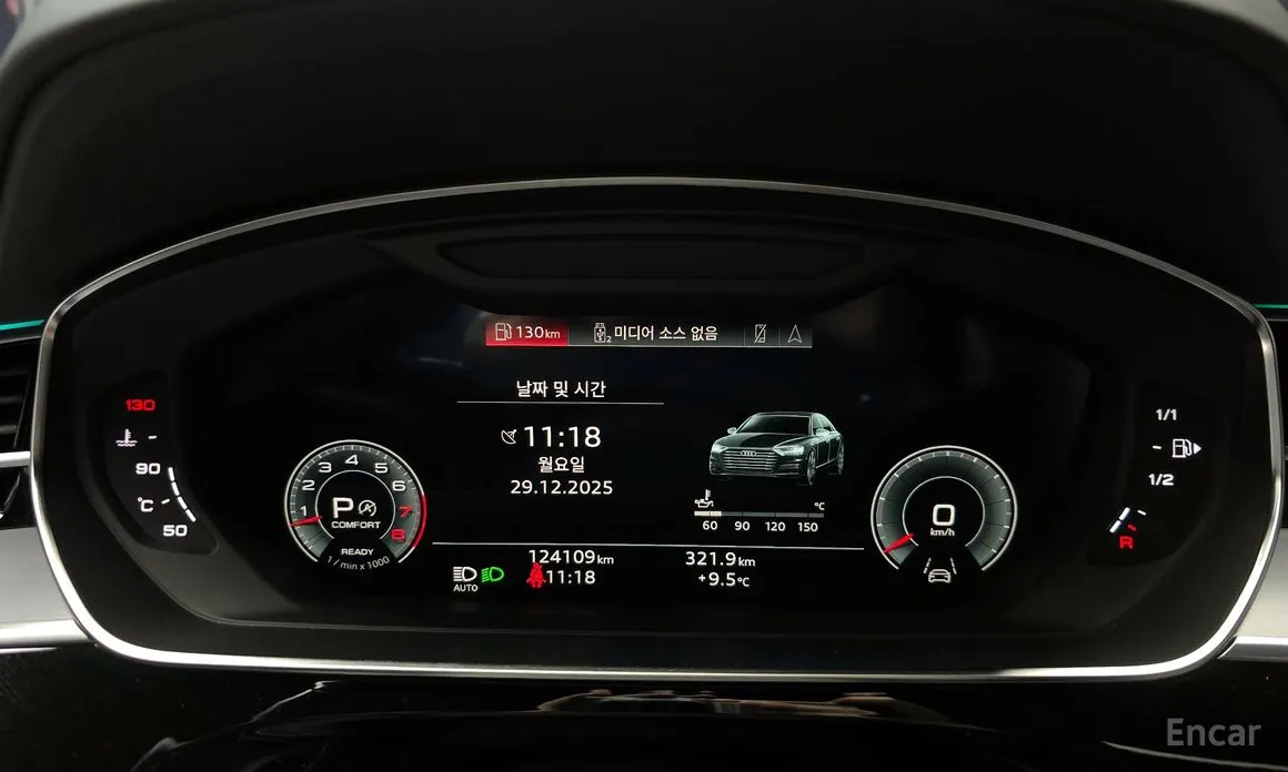 Audi A8 2018 55 TFSI Quattro LWB