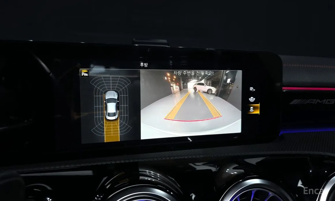 Mercedes-Benz CLA-Class 2020 AMG CLA 45 S 4MATIC+