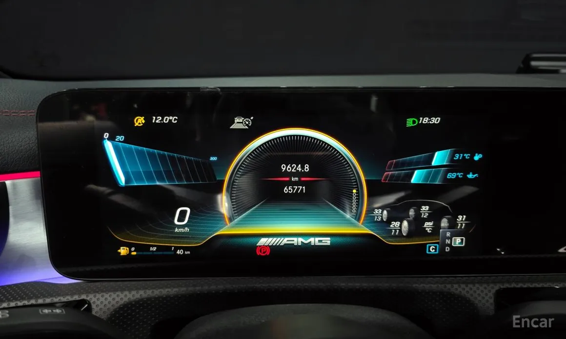 Mercedes-Benz CLA-Class 2020 AMG CLA 45 S 4MATIC+