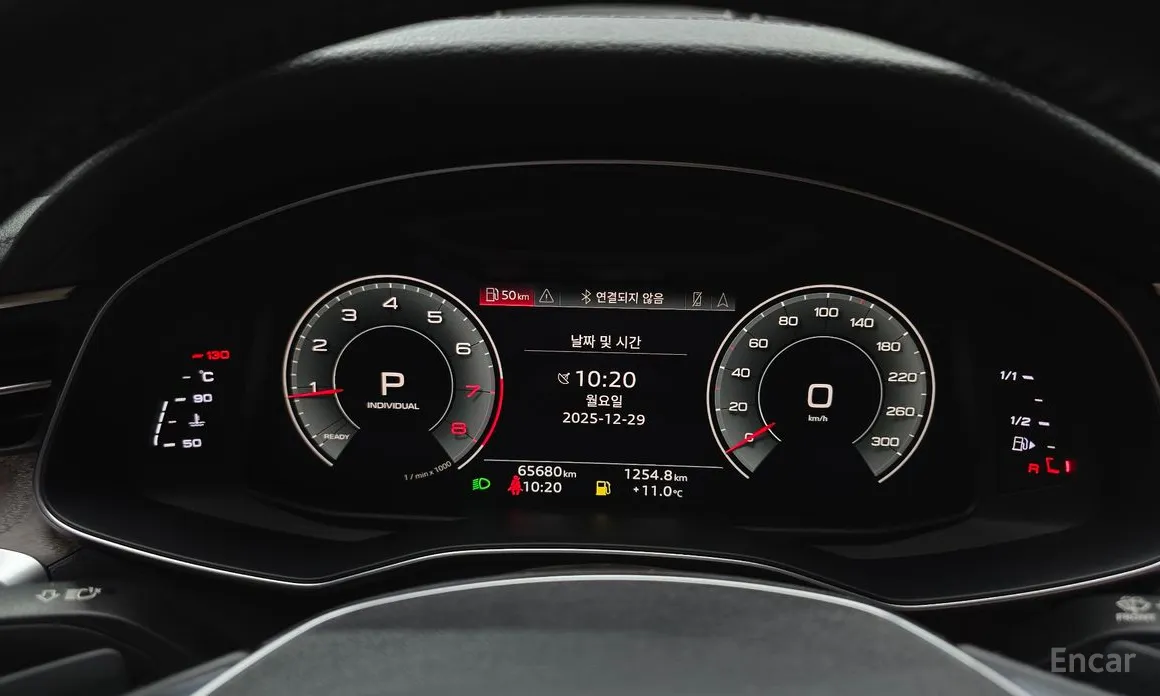 Audi A6 2019 45 TFSI Premium