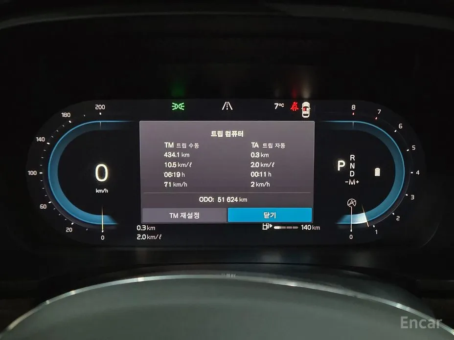 Volvo S90 2016 B6 AWD Inscription