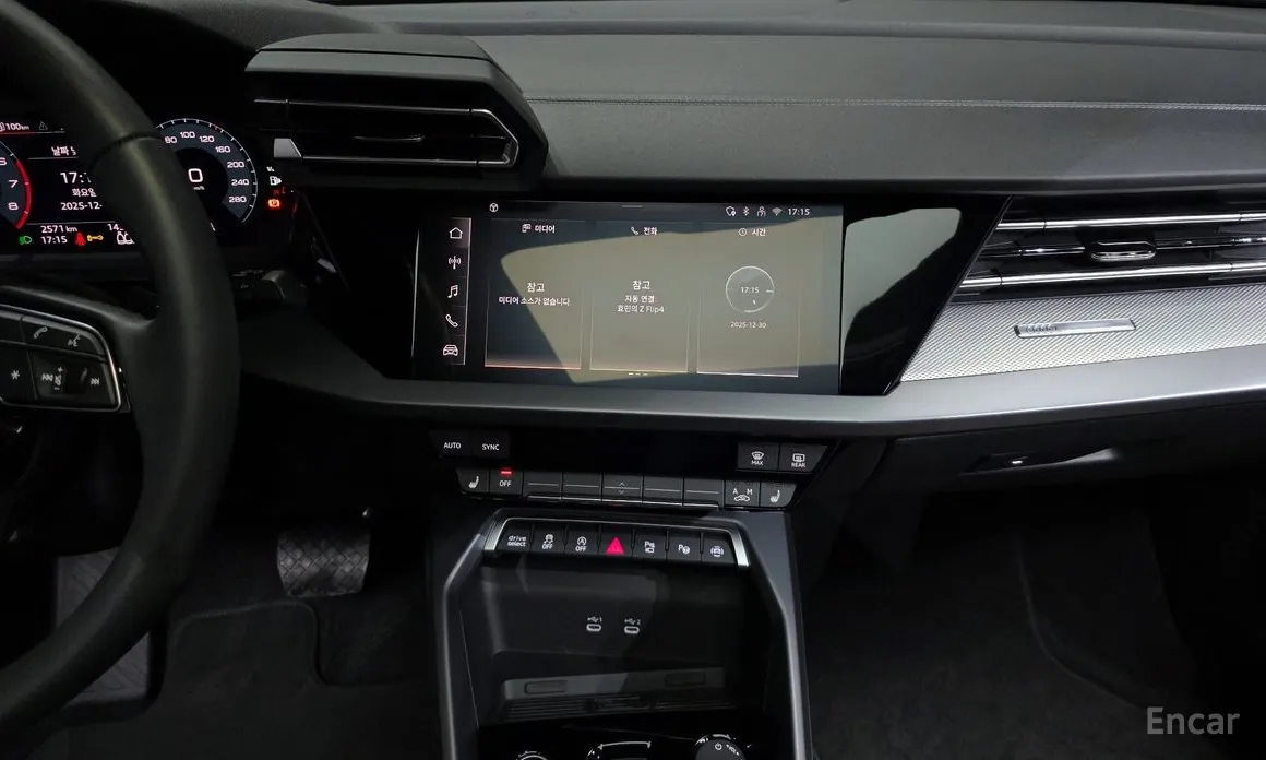 Audi A3 2022 40 TFSI