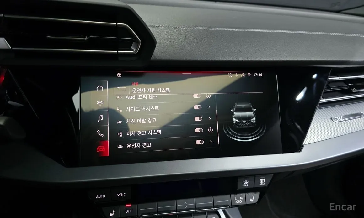 Audi A3 2022 40 TFSI