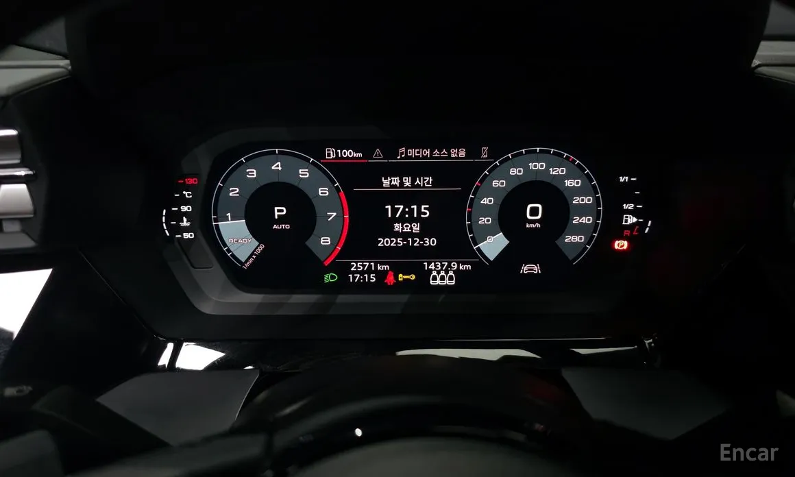 Audi A3 2022 40 TFSI