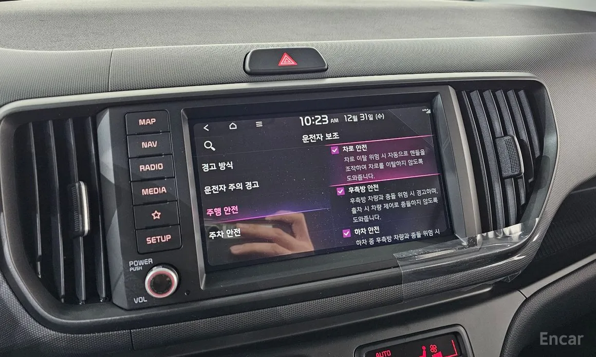 Kia Ray 2022 Prestige