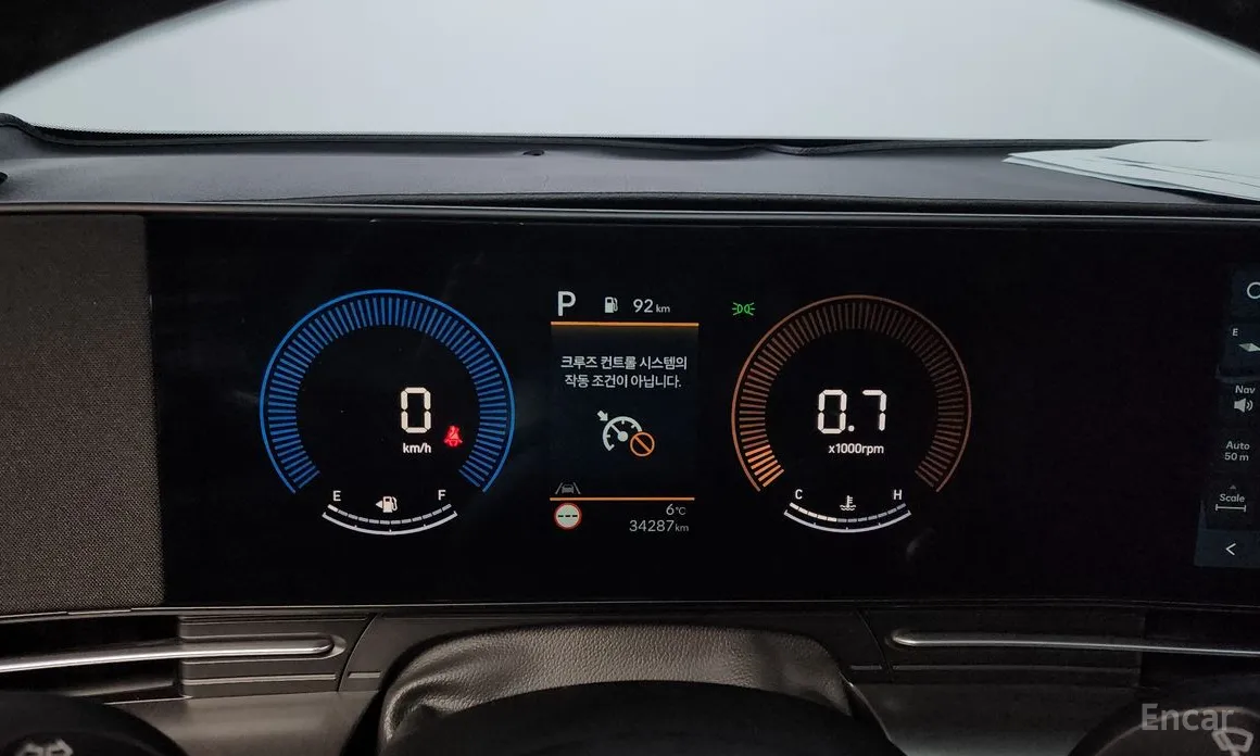 Hyundai Kona 2023 Gasoline 1.6 Turbo 2WD