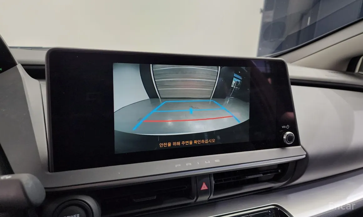 Toyota Prius 2023 2.0 LE