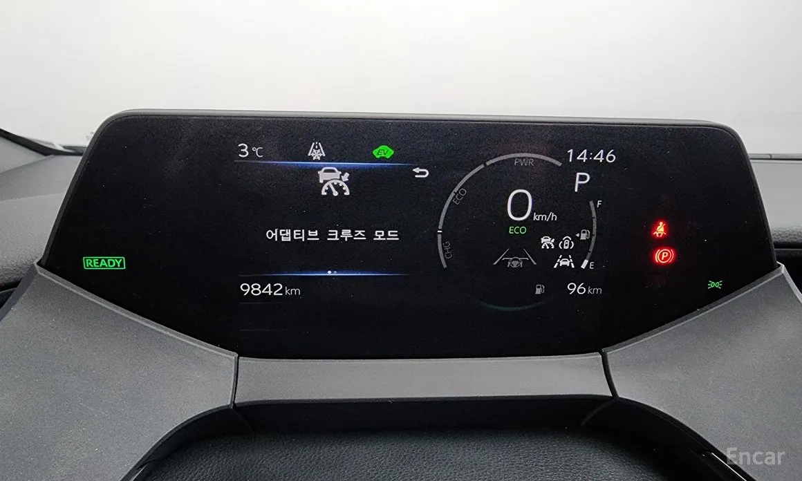 Toyota Prius 2023 2.0 LE