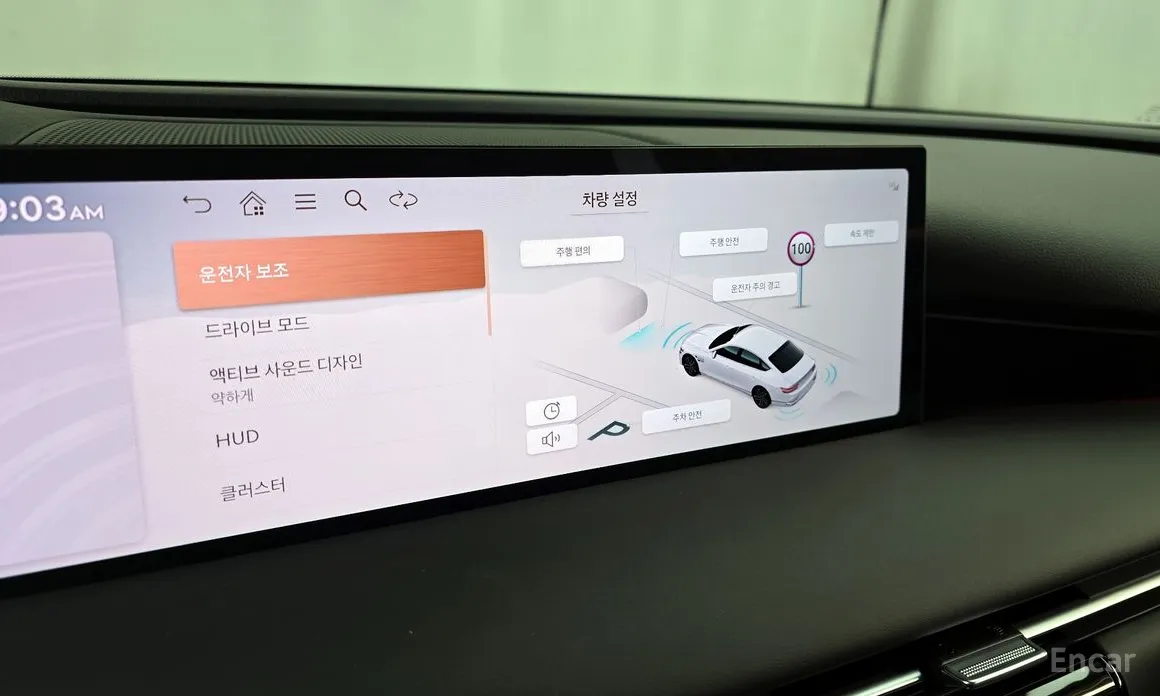 Genesis G80 2020 Gasoline 2.5 Turbo AWD