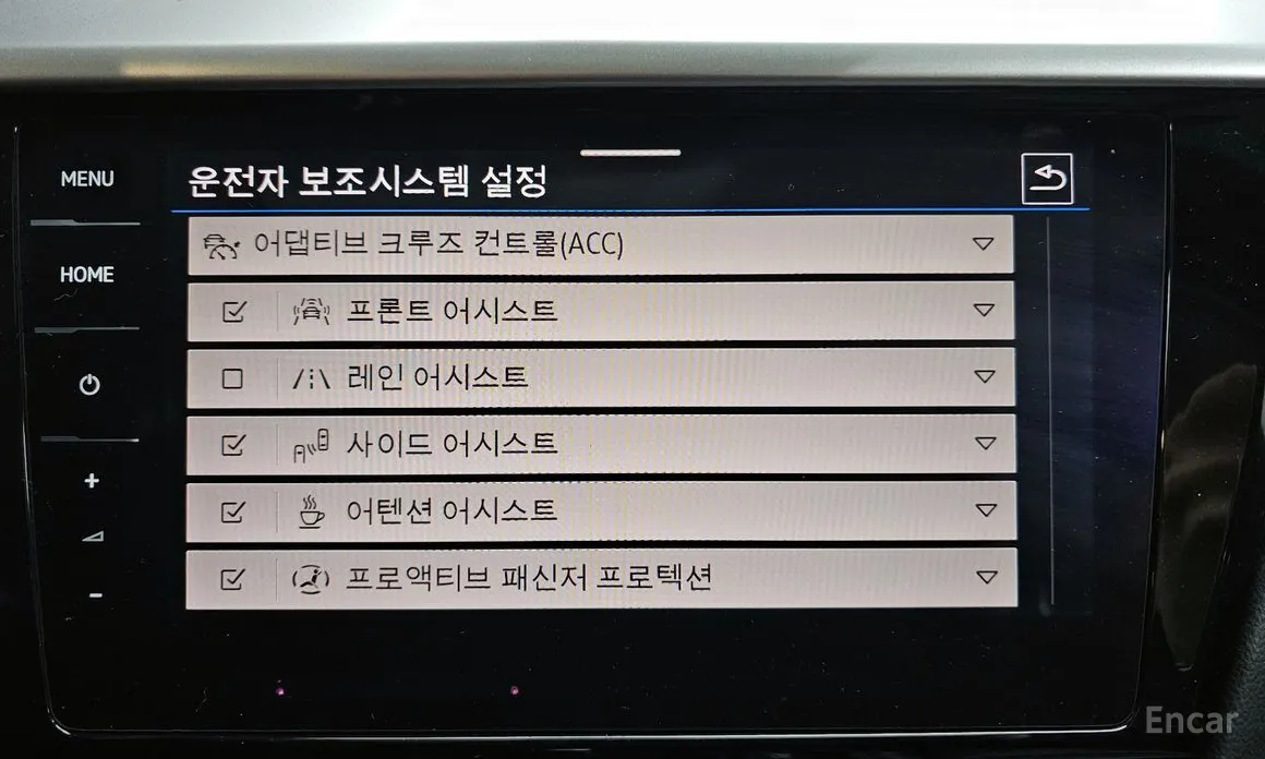 Volkswagen Arteon 2018 2.0 TDI Prestige