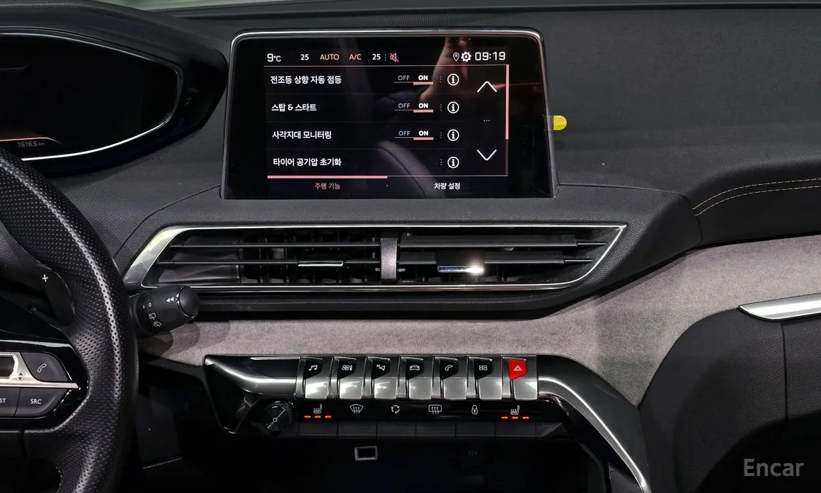 Peugeot 3008 2017 1.5 BlueHDi GT