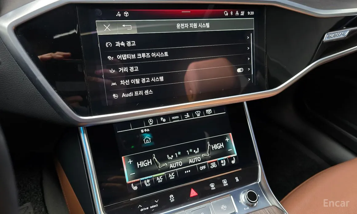 Audi A7 2018 45 TDI Quattro Premium