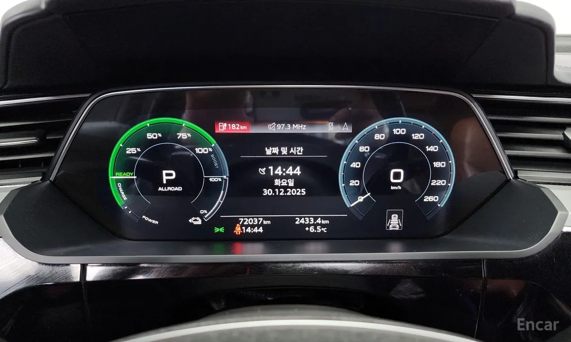 Audi e-tron 2020 55 Quattro Sportback